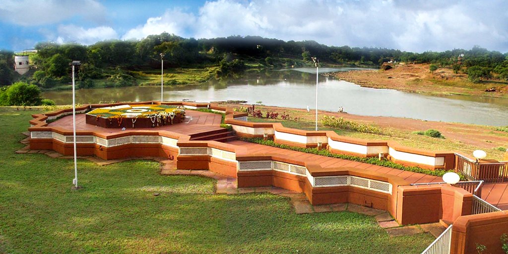 Sangam